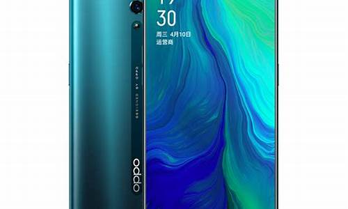 oppo手机大全及价格2699_oppo