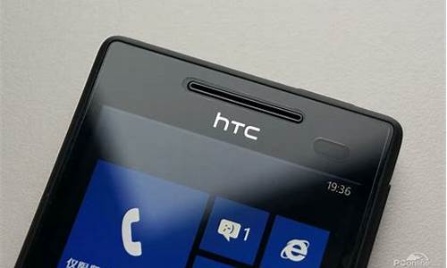 wp8手机htc8x_WP8手机桌面APP