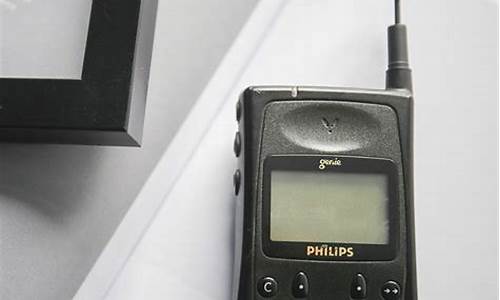 pHILIPS手机多少钱_philips手机官网