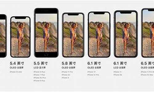 iphone5苹果手机价格_苹果5手机的价格