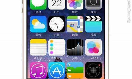 iph苹果手机_iph苹果手机如何将图片转为文字