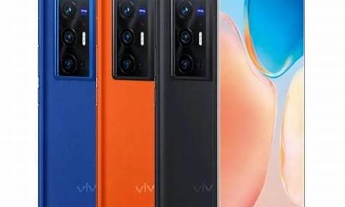 vivo手机x21和x21a有什么区别吗_vivo x21和