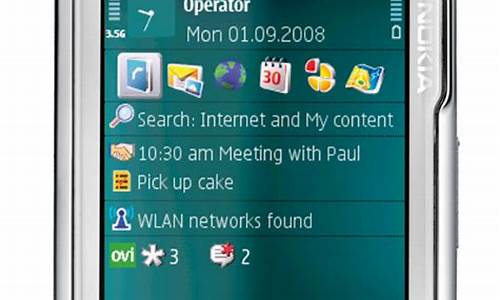诺基亚n79手机参数表详情_诺基亚 n79