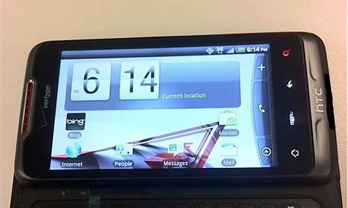 htc全键盘手机chacha_htc全键盘手机怎么开机的