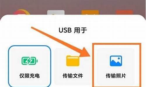 华为手机照片导入电脑最快的方法_小米手机怎么导出照片