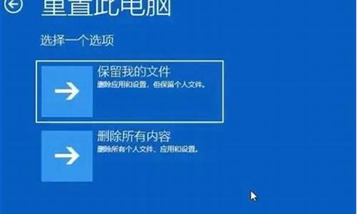 电脑卡 反应慢怎么解决_电脑卡顿反应慢怎么处理免费