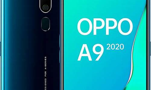 2020oppo手机推荐_2020oppo最好的手机是什么型号