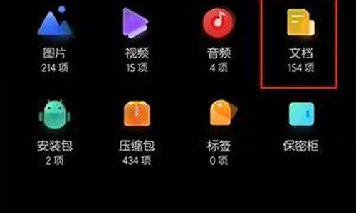 手机怎么打包压缩图片_手机上怎么做压缩包