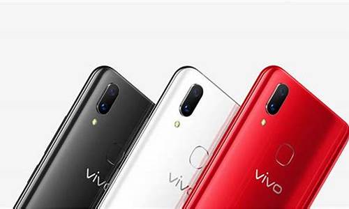 vivo x21手机里的照片怎么导入电脑_vivox21手机里的照片怎么导入电脑