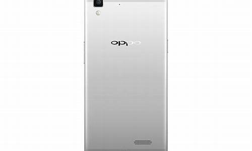 oppor7手机多少钱_oppor7手机多少钱一部