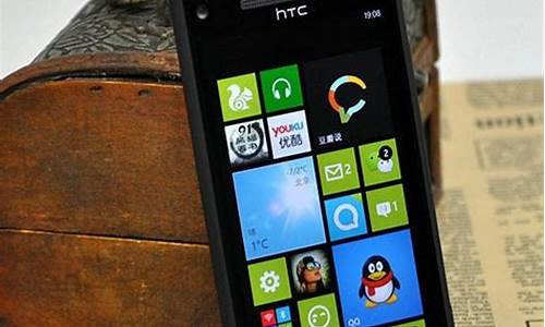 htc8x电信3g手机_htc8x电信版