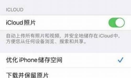 苹果手机怎么共享wifi密码_两个苹果手机怎么共享wifi密码