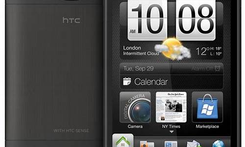 htchd2行货手机报价_htc手机报价大全