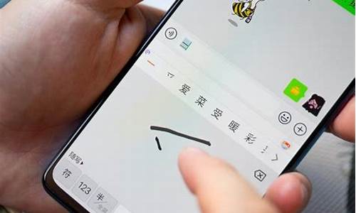 联想手机 手写输入_联想手机 手写输入怎么设置