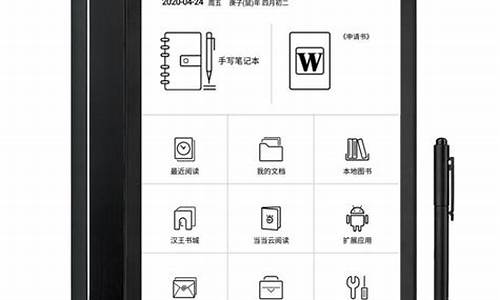 v8手机电子书阅览器_手机版电子书阅读器