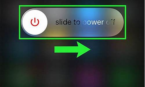 苹果手机重启方法7p_苹果手机重启方法按键