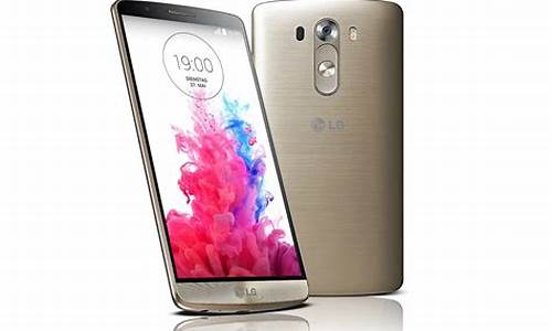 lgg3手机多少钱_lgg3手机参数